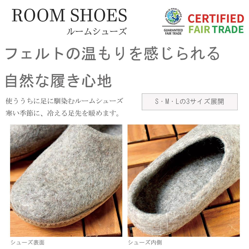 Marushin Nepal Warm Room Gradient Handmade Wool 0395017300 Slippers, Medium, (Nepal) Shoes, Gray, Approx. 24.5-25cm, Felt,