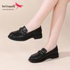 Red Dragonfly Damen Echtleder klobiger Absatz Slipper Loafer
