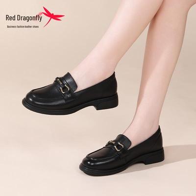 Red Dragonfly Damen Echtleder klobiger Absatz Slipper Loafer