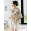 XWI Women's Lightweight Spliced Hooded Jacket Top