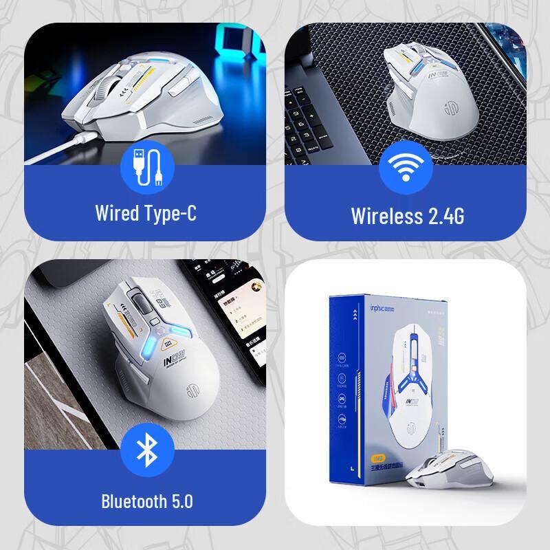 INPHIC IN9 Tri-Mode RGB Gaming Mouse