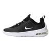 Nike Air Max Estrea Comfortable Versatile Low-Top Casual Running Shoes Women sneaker Black White AR5186-001
