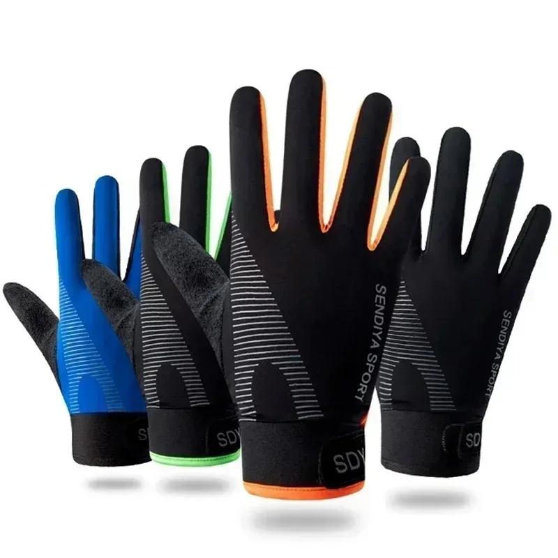 Outdoor Bike Cycling Gloves Full Finger Touchscreen Anti-slip Shock Wear Hiking Running Motorcycle Gloves Men