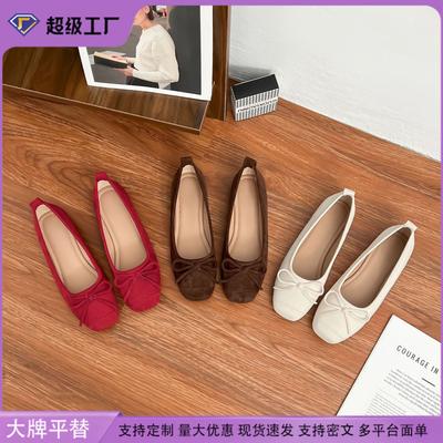 Sapatos baixos franceses que as mulheres usam versão coreana sapatos casuais sola macia confortável pés não cansados sapatos femininos estilo para o dia a dia boca rasa sapatos de vovó