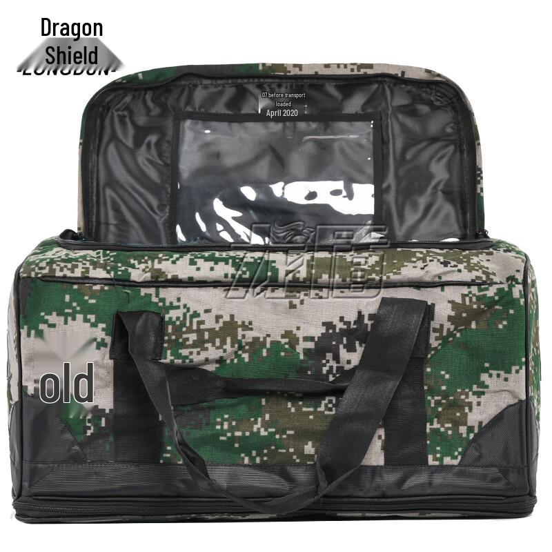 Dragon Shield Tactical Outdoor Carry Bag