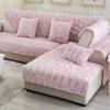 Thickened Plush Sofa Mat Winter Warm and Non Slip Sofa Towel Minimalist Modern All Inclusive Sofa Dust Cover