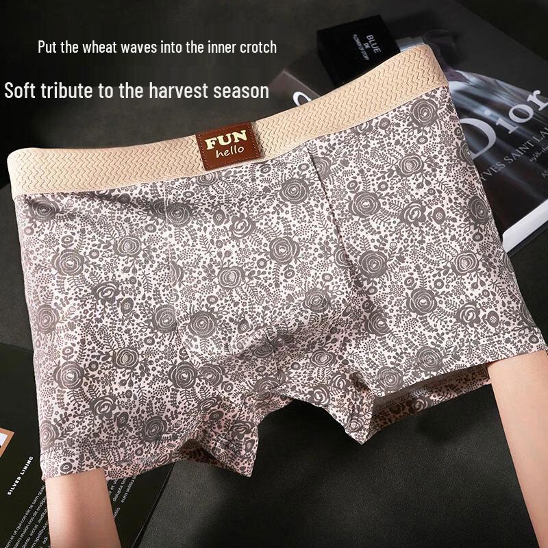 FitonTon Men's 10A Antibacterial Cotton Boxer Briefs - 3 Pack