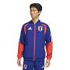Adidas 2026 Japan National Football Team Presentation Jacket Men's ZK990 Japan Blue (JZ7129) M