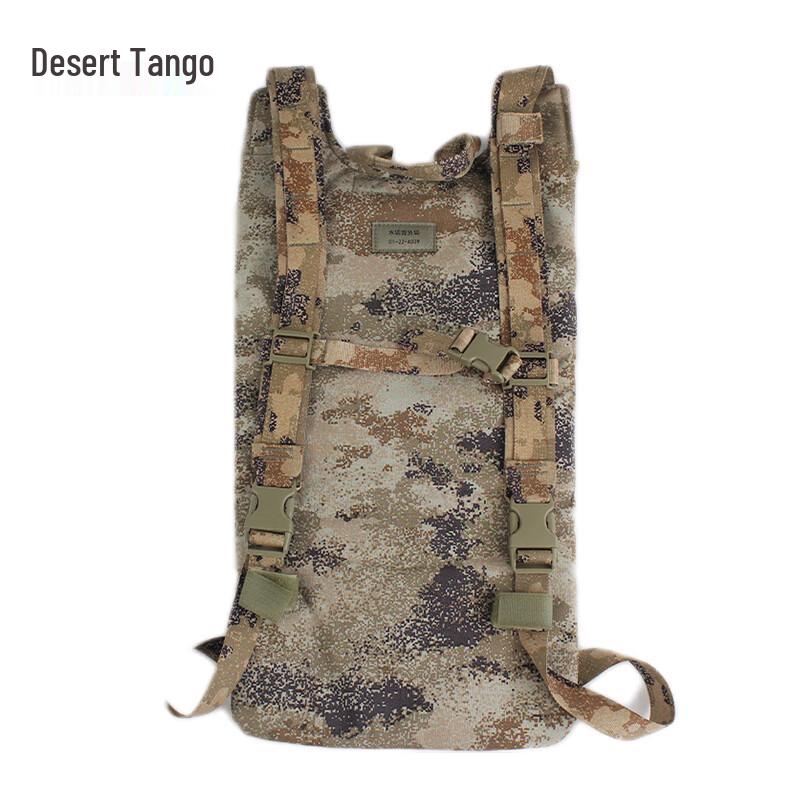 Desert Tango Outdoor Hydration Backpack