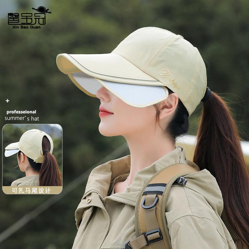 8543 Sunscreen hat Women's summer retractable big-brimmed sun hat Outdoor sports quick-drying waterproof duck tongue baseball cap