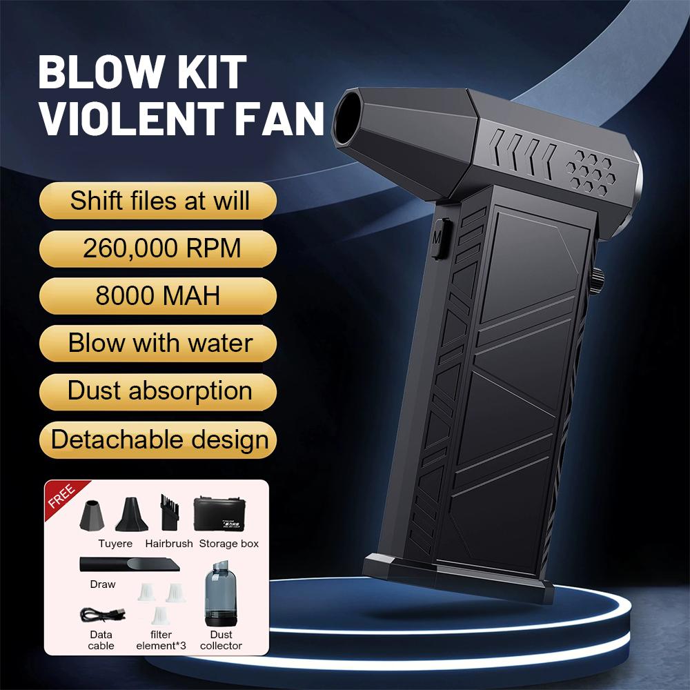 260000RPM Electric Air Blower Turbo Jet Fan Brushless Motor High-Speed Turbo Violent Fan USB Rechargeable Powerful Dust Blower
