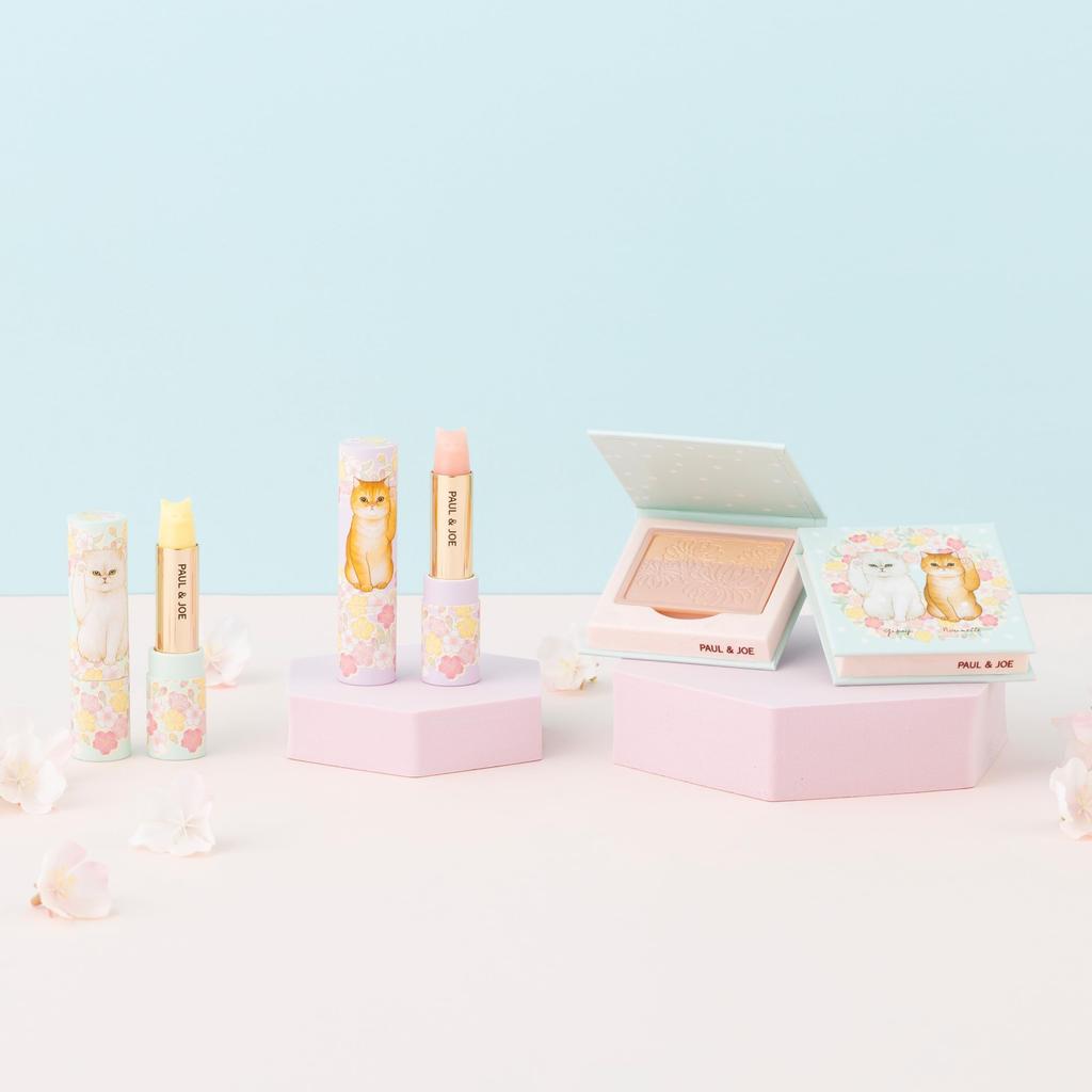 PAUL JOE Lippenstifthülle Limited P 004 &