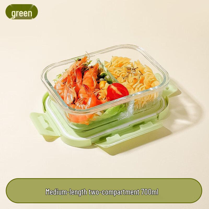 

Ru Han Microwaveable Glass Lunch Box Set