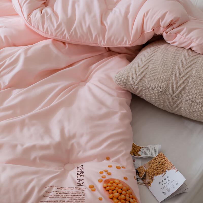 Yiyiai All-Season Soy Fiber Quilt