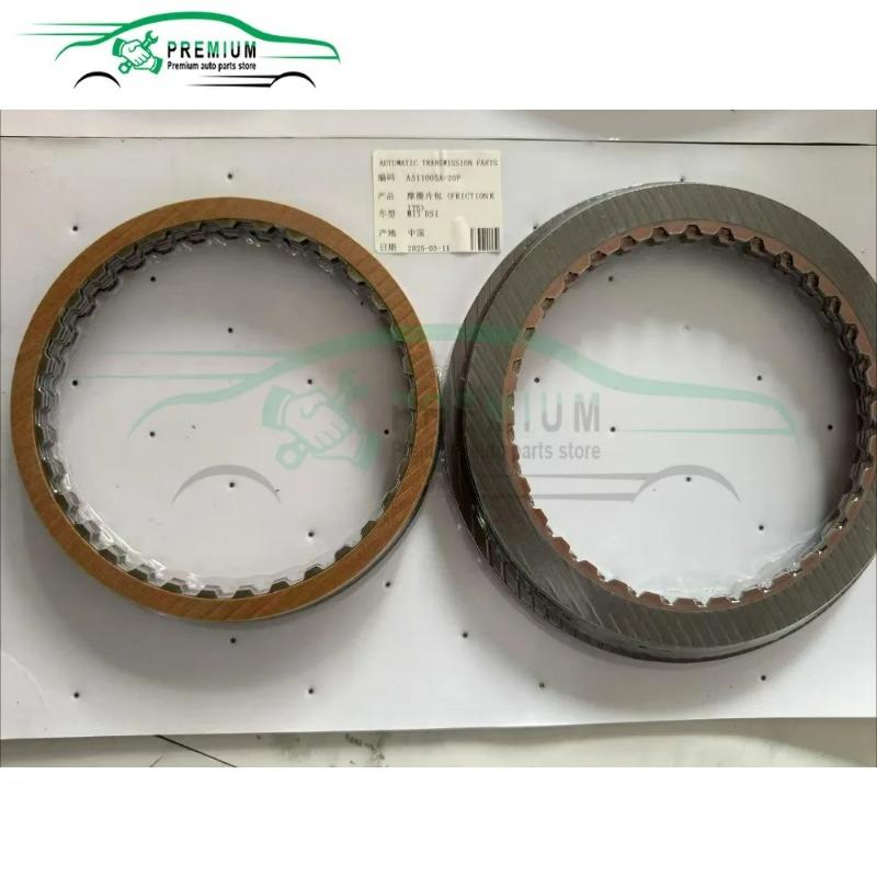 M11 Friction Kit QR640AHA BTR 6Speed Auto Transmission Parts Clutch Plates Fits For Geely Ssangyong Korando Car Accessories