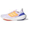 UltraBoost Light Solar Gold Blau Herren Sneakers Weiß Cloud-White Lucid-Blue HQ6352