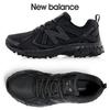 410 Men S Running ShoeS Mt410ck5