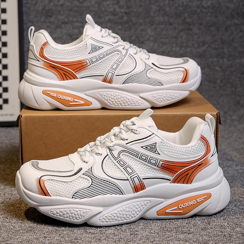 Men's Chunky Platform Sneakers Non-Slip Breathable Lace-Up Walking Shoes for Male Comfortable Casual Faux Leather Running Workout Tennis Sneakers