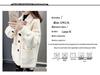 Women's Lambswool Coat: 2025 Autumn/Winter Korean-Style Loose Cardigan, Thickened Trendy Fleece
