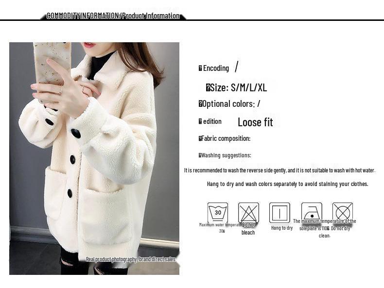 Women's Lambswool Coat: 2025 Autumn/Winter Korean-Style Loose Cardigan, Thickened Trendy Fleece