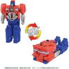 Transformers ONE OCP-04 Cog Power Change Optimus Prime Action Figure Collectible Toy