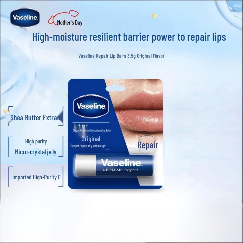 

Vaseline Moisturizing & Repairing Lip Balm