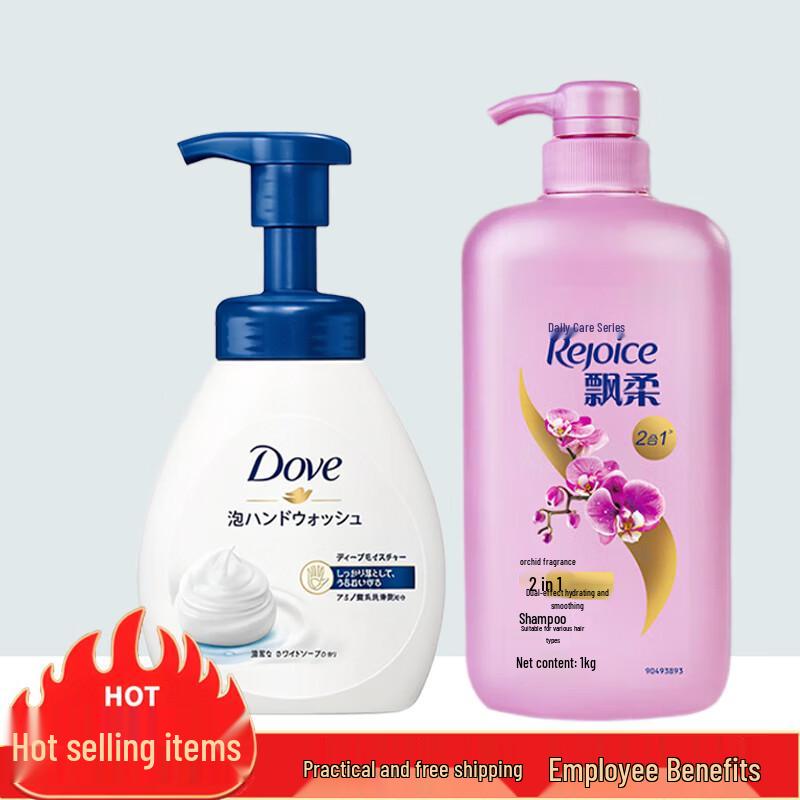 Набор Dove Гель для мытья рук и Rejoice Шампунь