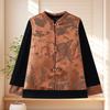 Stylish Spring Three-Piece Set: Chinese-Style Vest, Inner Top, and Pants for Middle-Aged and Elderly Women