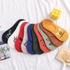 Ladies Spring and Summer New Lovely College Wind Silicone Anti Falling Invisible Boat Socks