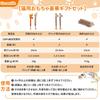 Luxury Gift ULcomlife Natural Matatabi Cat 12 Pieces Matatabi Feather Hemp Rope No No Healthy Chew Teeth Obesity Relief [Matatabi Set] Toys, Tree,