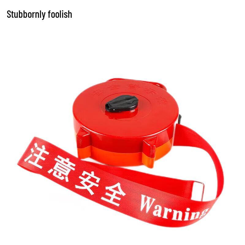 Portable Retractable Reflective Safety Warning Tape