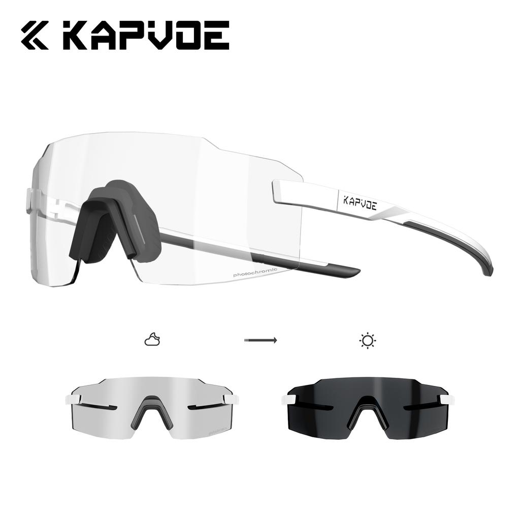 New cycling glasses lightweight photochromic outdoor sports running glasses