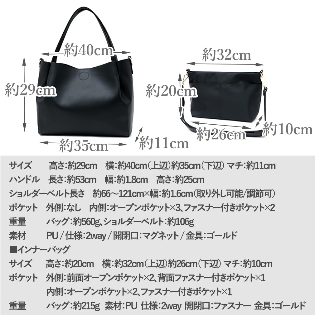 VITAFELICE Women's 2-Way Tote Bag with Nylon Bag (vtb-2024p) (Moss Blue)