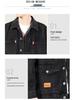Men's Windproof Thick Velvet Denim Jacket - Winter Wear-Resistant and Loose Fit