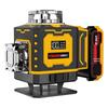 Muboshi High Precision Outdoor Laser Leveler (CN version)