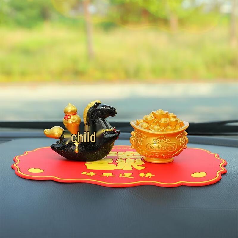 HANDUNYOU 2026 Year of the Horse Black Horse Car Ornament