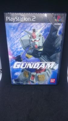 Mobil Takım Gundam