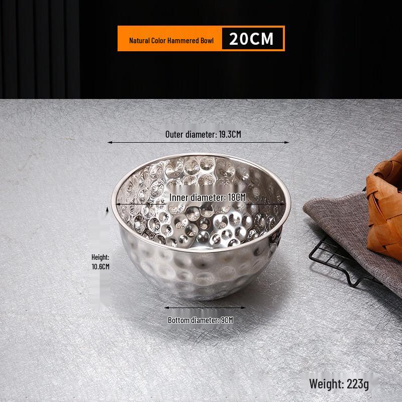 

ZISIZ Thickened Hammered Stainless Steel Bowl