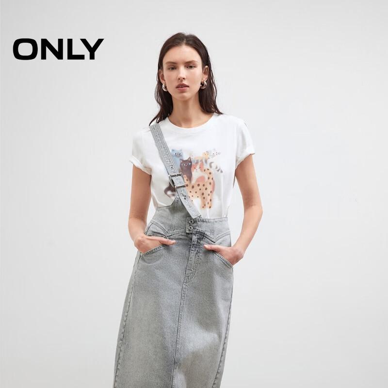 ONLY 2025 Spring Commuter Slit Denim Overall Dress