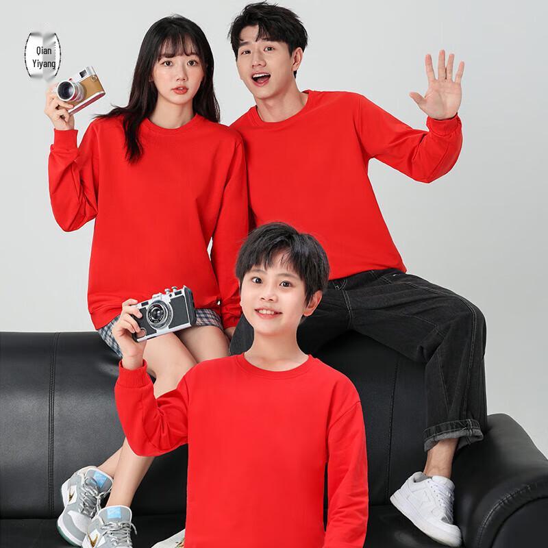 Qianyiyang Sweatshirt 8 4XL