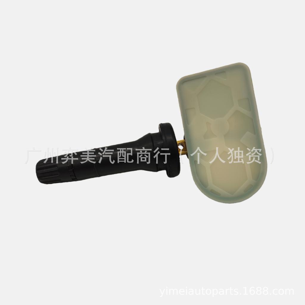 X01-37000023 Tire Pressure Sensor for Li Auto Lixiang L7 L8 L9 ONE