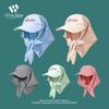 Plaid Headscarf Hat Children Niche Sun Hat Outdoor Embroidery Bag Head Cap Showing Face Small Big Head Circumference Baseball Cap