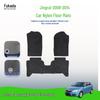Custom Car Floor Mats for Skoda Fabia (2008-2014 Models)