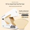 Unbleached Fan-Shaped Coffee Filter Bags for 2-4 Servings - Thickened, Solid Color