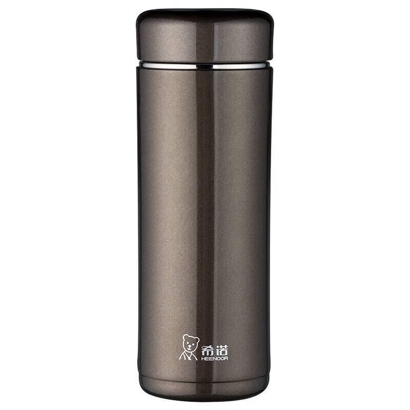 Xinuo Portable Stainless Steel Thermos Mug