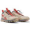 Reebok DMX Comfort Cushioning Low Top Running Shoes Unisex Running Shoes Tan EG7912