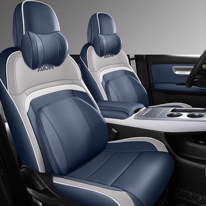 2023 Aion Y+ Leather Car Seat Cover, All-Season, Full Coverage, Universal Fit