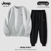 JEEP SPIRIT Men's 2025 Loose Fit Sweatshirt & Jogger Set