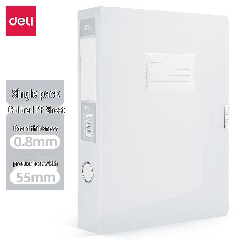 Deli A4 Plastic Transparent File Box (6-Pack)