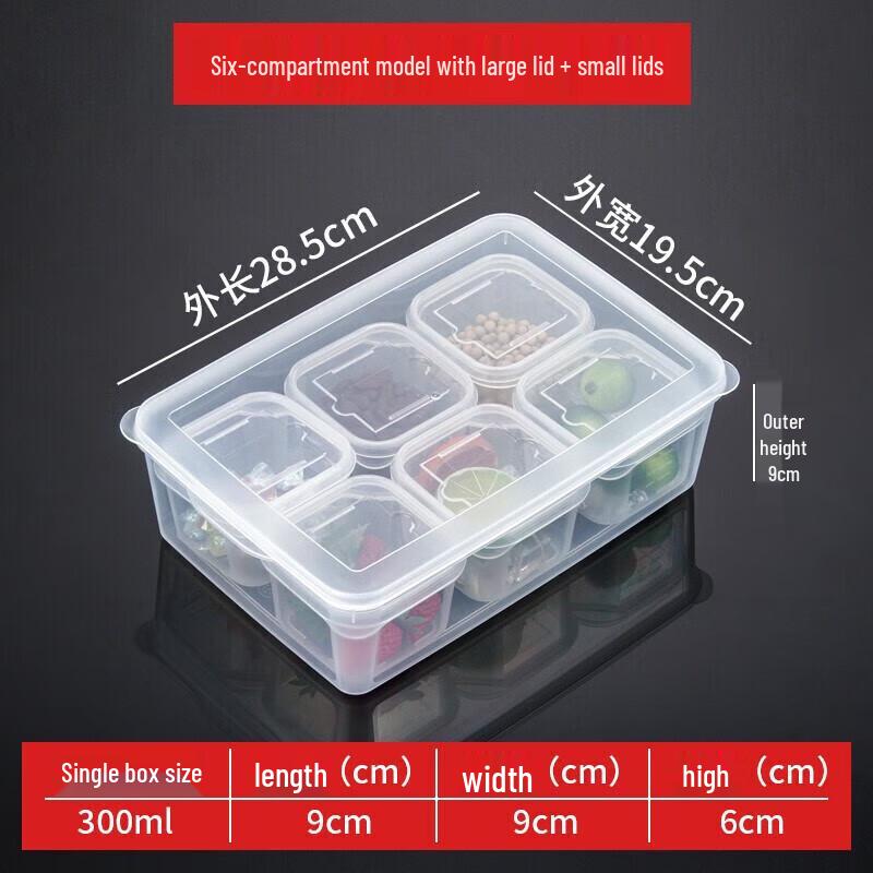 Huihuang Multi-Compartment Plastic Food Storage Box
